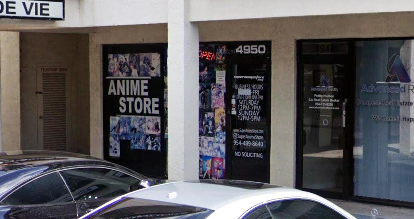 SUPER ANIME STORE - 129 Photos - 4950 NW 88th Ave, Lauderhill, Florida -  Toy Stores - Phone Number - Yelp